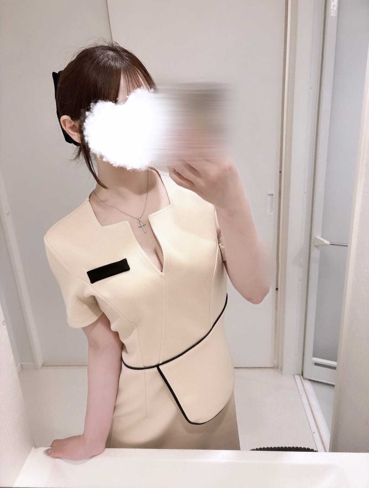 るな