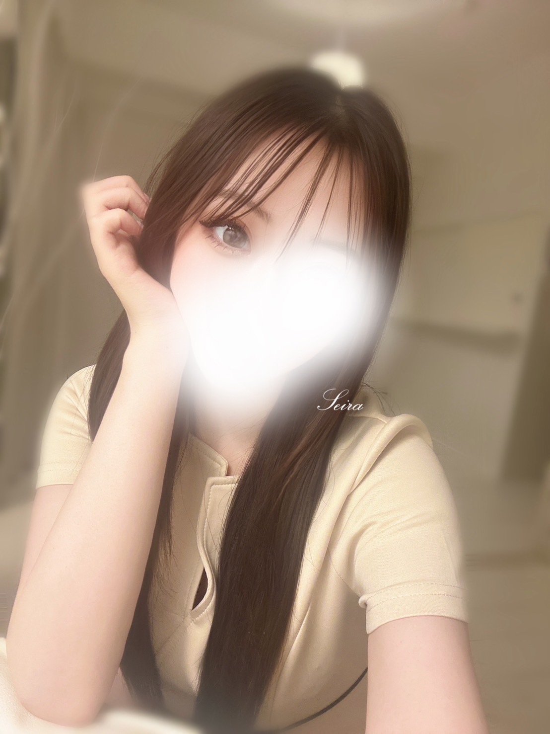 せいら